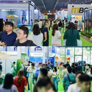 CIHIE EXPO